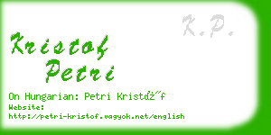 kristof petri business card